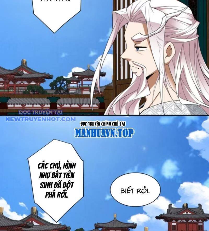 Đồ Đệ Của Ta Đều Là Đại Phản Phái Chapter 329 - Trang 2