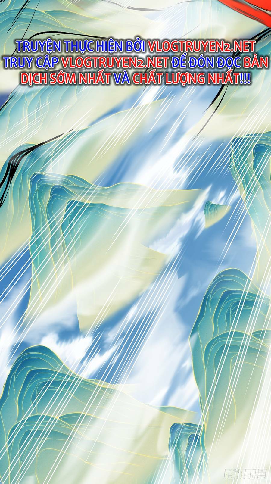 Đồ Đệ Của Ta Đều Là Đại Phản Phái Chapter 33 - Trang 2