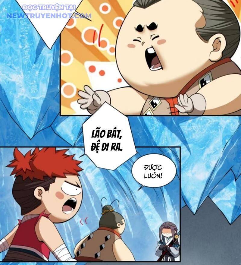 Đồ Đệ Của Ta Đều Là Đại Phản Phái Chapter 330 - Trang 2