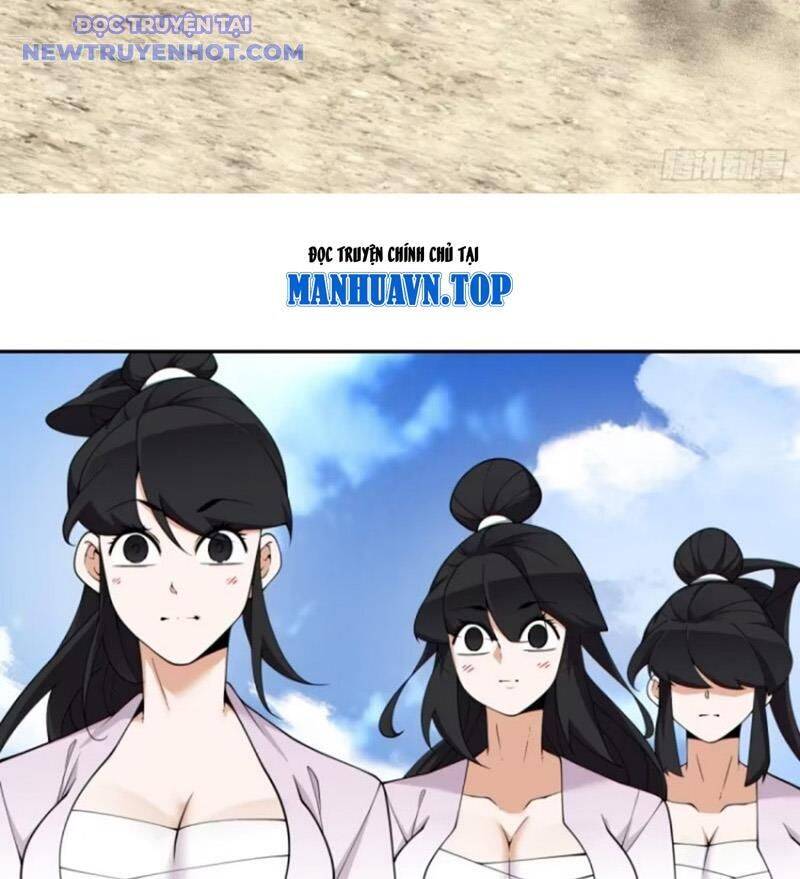 Đồ Đệ Của Ta Đều Là Đại Phản Phái Chapter 330 - Trang 2