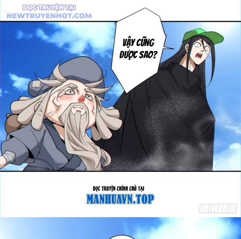 Đồ Đệ Của Ta Đều Là Đại Phản Phái Chapter 330 - Trang 2