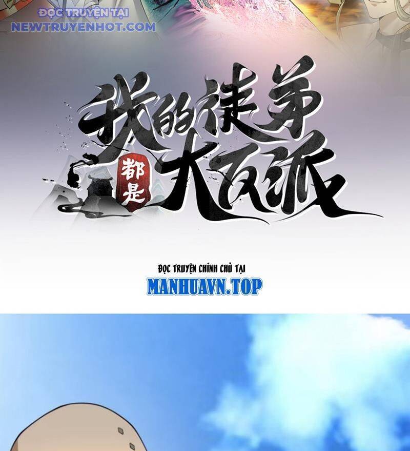 Đồ Đệ Của Ta Đều Là Đại Phản Phái Chapter 330 - Trang 2