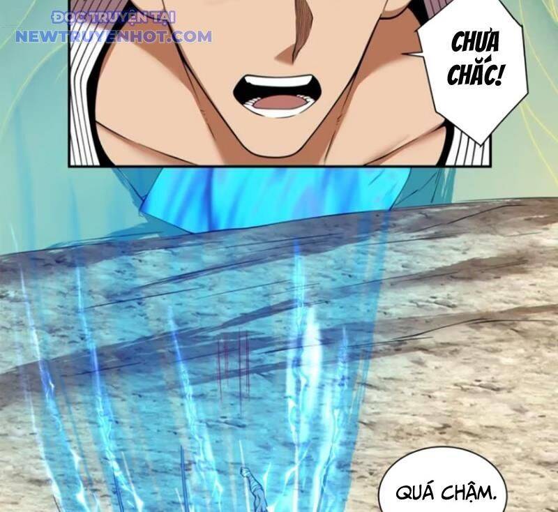 Đồ Đệ Của Ta Đều Là Đại Phản Phái Chapter 330 - Trang 2