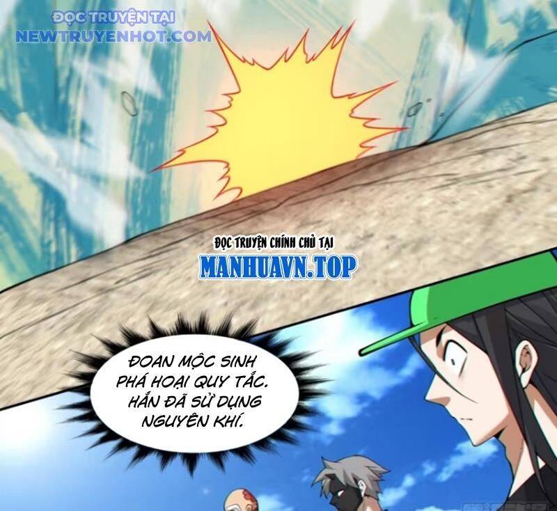 Đồ Đệ Của Ta Đều Là Đại Phản Phái Chapter 330 - Trang 2