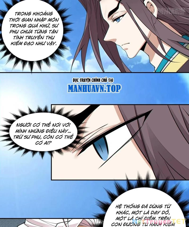 Đồ Đệ Của Ta Đều Là Đại Phản Phái Chapter 334 - Trang 2