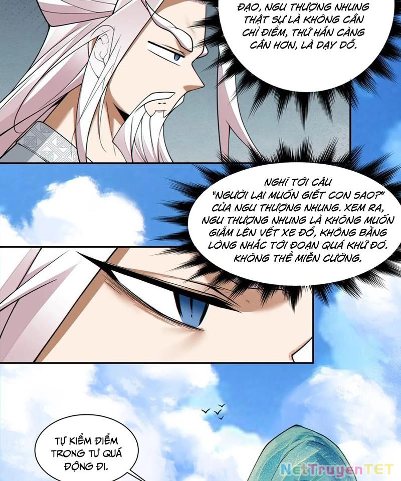 Đồ Đệ Của Ta Đều Là Đại Phản Phái Chapter 334 - Trang 2