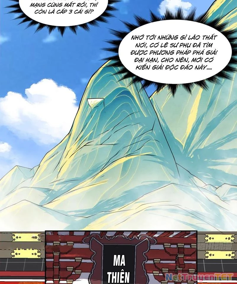 Đồ Đệ Của Ta Đều Là Đại Phản Phái Chapter 334 - Trang 2