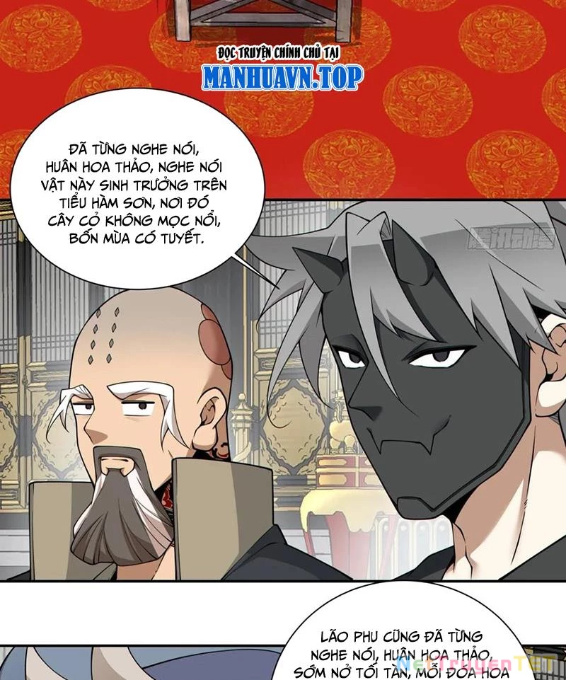 Đồ Đệ Của Ta Đều Là Đại Phản Phái Chapter 334 - Trang 2
