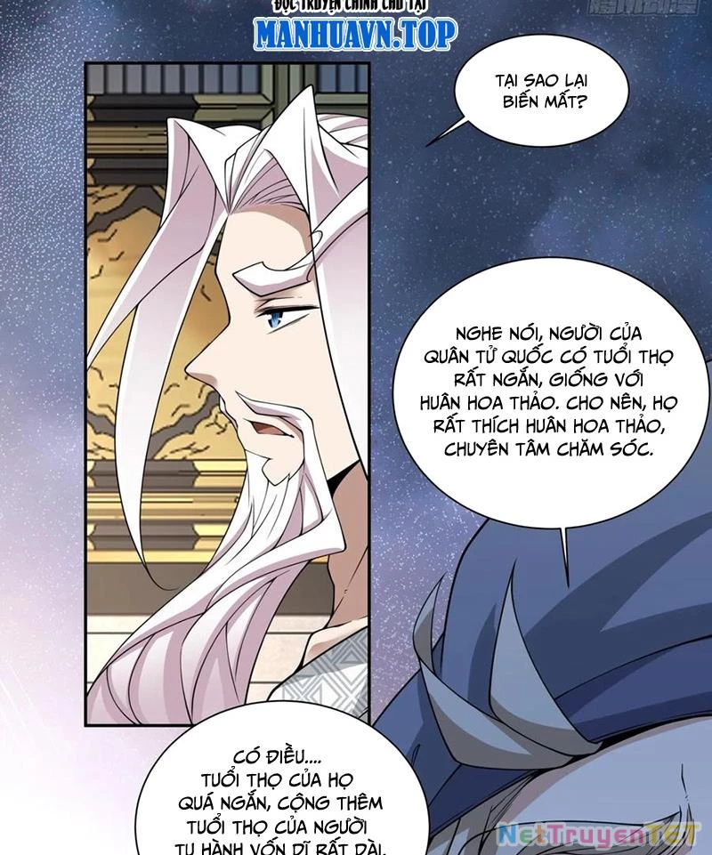 Đồ Đệ Của Ta Đều Là Đại Phản Phái Chapter 334 - Trang 2