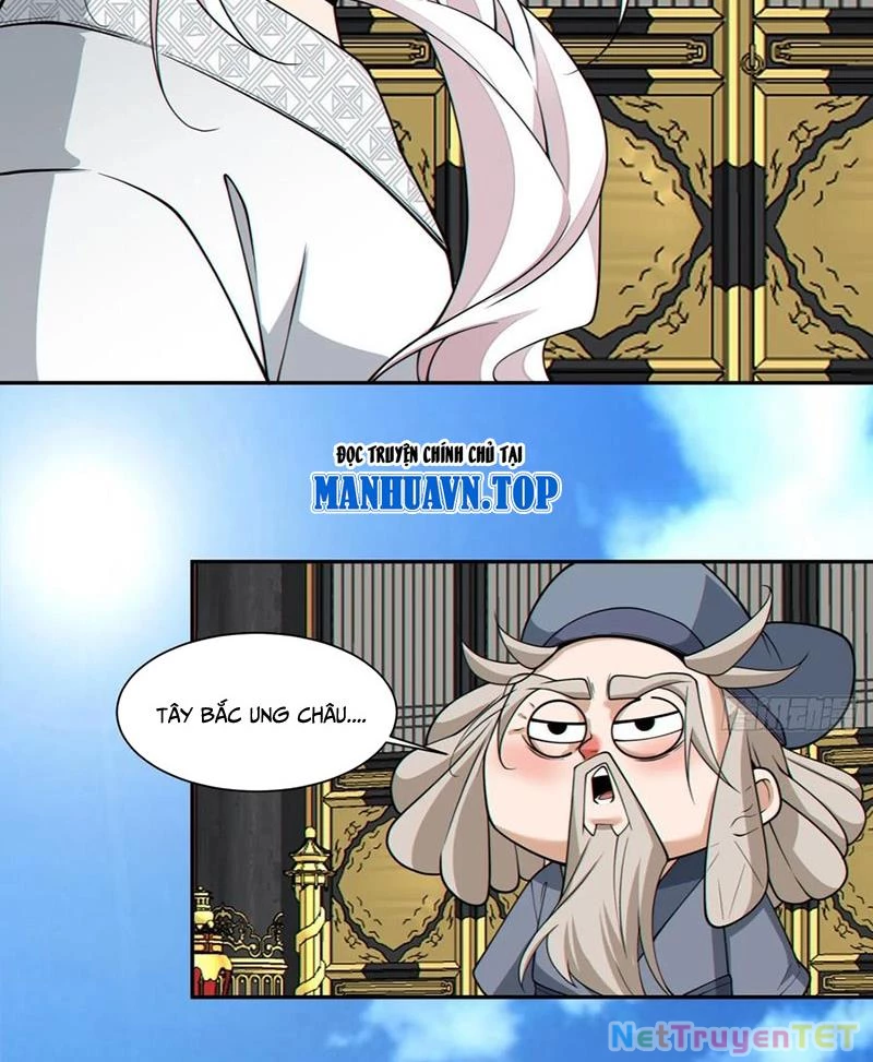 Đồ Đệ Của Ta Đều Là Đại Phản Phái Chapter 334 - Trang 2