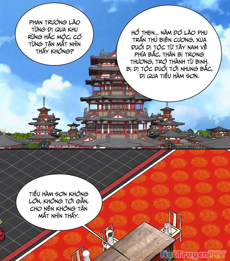 Đồ Đệ Của Ta Đều Là Đại Phản Phái Chapter 334 - Trang 2