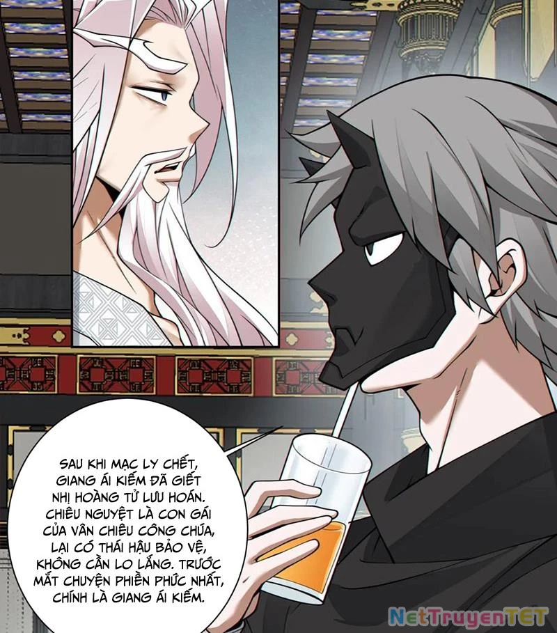 Đồ Đệ Của Ta Đều Là Đại Phản Phái Chapter 334 - Trang 2