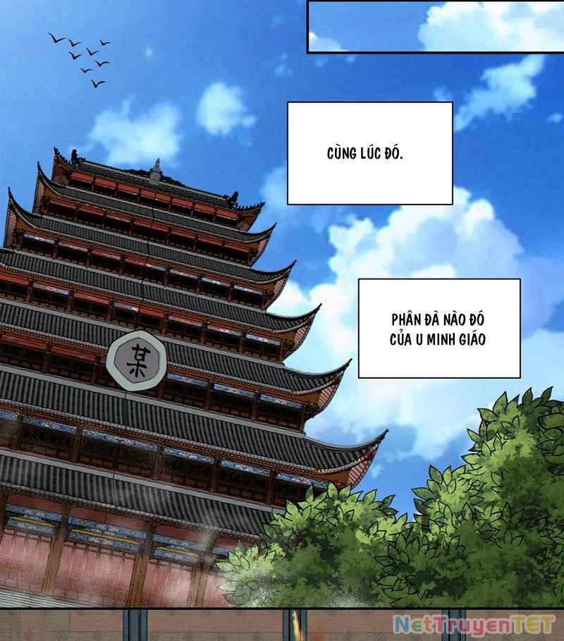 Đồ Đệ Của Ta Đều Là Đại Phản Phái Chapter 334 - Trang 2