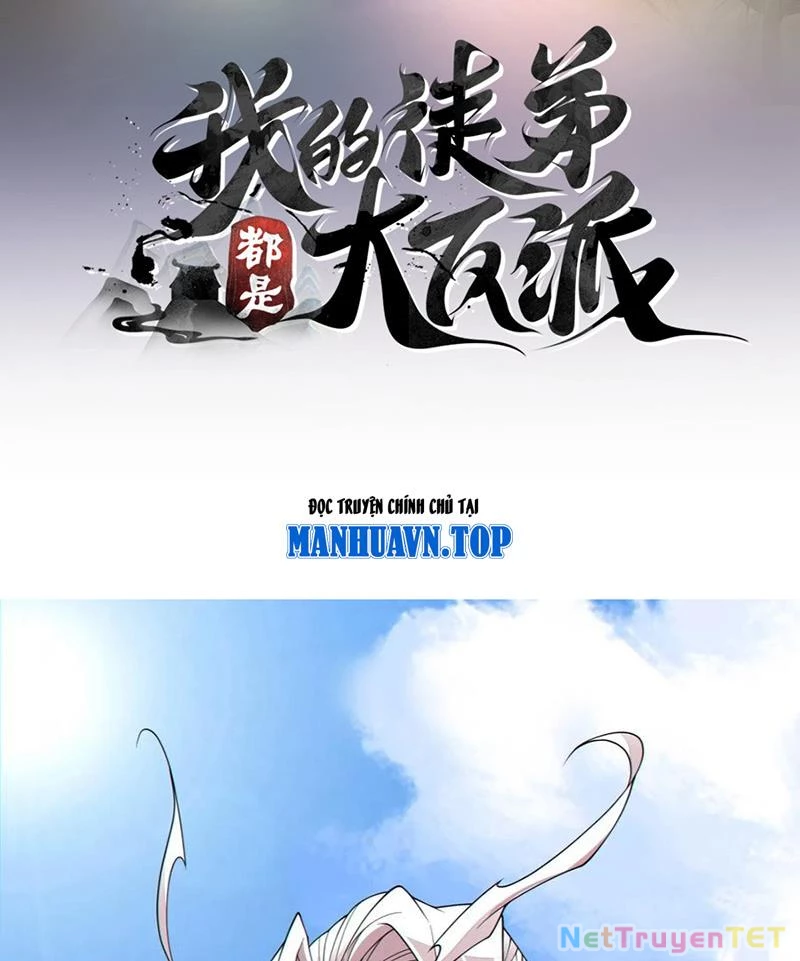 Đồ Đệ Của Ta Đều Là Đại Phản Phái Chapter 334 - Trang 2