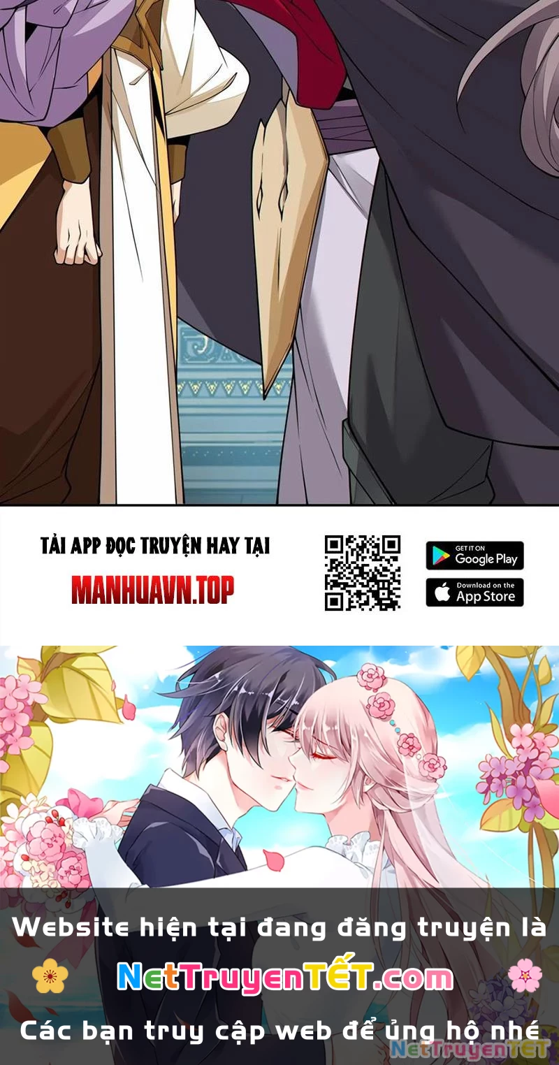 Đồ Đệ Của Ta Đều Là Đại Phản Phái Chapter 334 - Trang 2