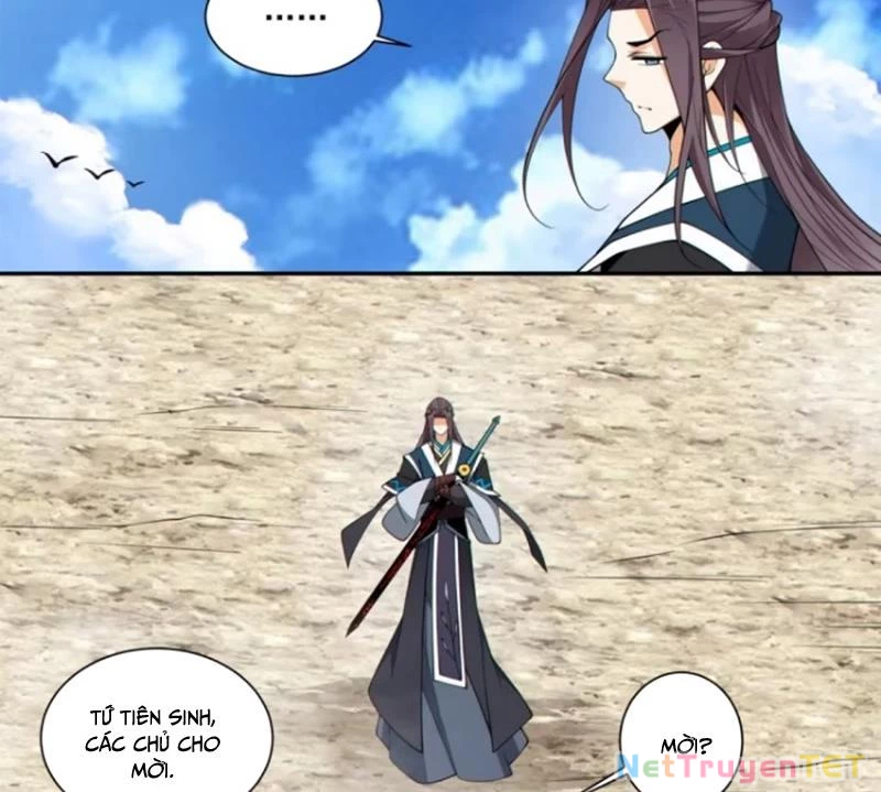 Đồ Đệ Của Ta Đều Là Đại Phản Phái Chapter 336 - Trang 2