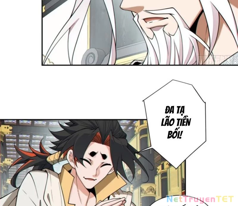 Đồ Đệ Của Ta Đều Là Đại Phản Phái Chapter 337 - Trang 2