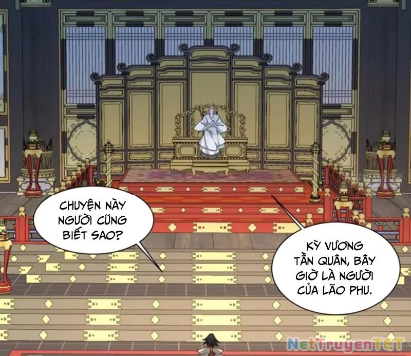 Đồ Đệ Của Ta Đều Là Đại Phản Phái Chapter 337 - Trang 2