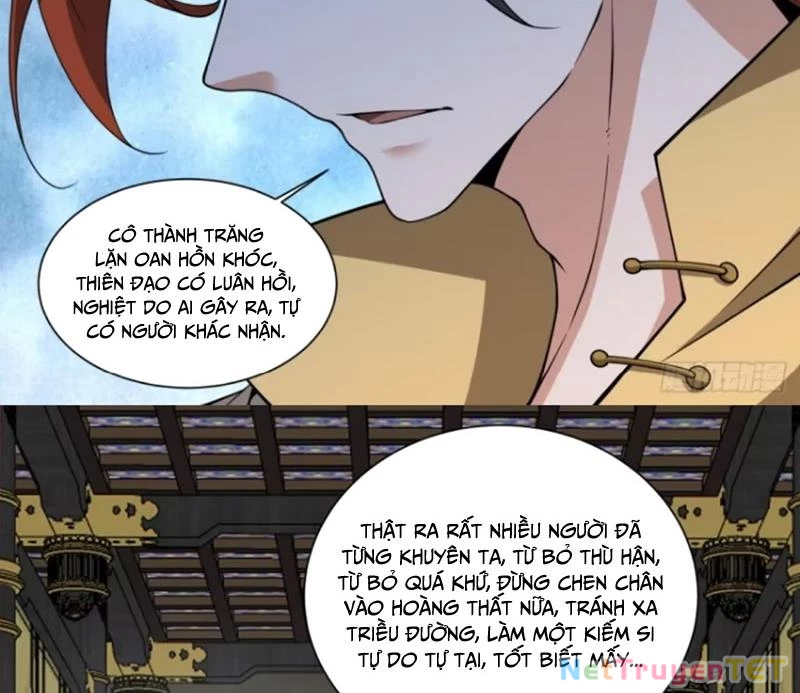 Đồ Đệ Của Ta Đều Là Đại Phản Phái Chapter 337 - Trang 2