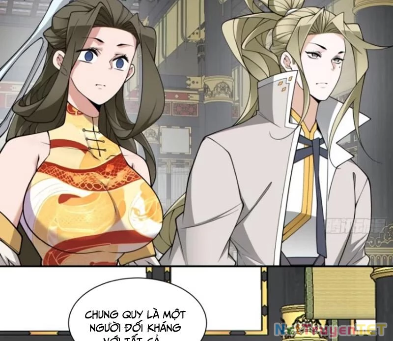 Đồ Đệ Của Ta Đều Là Đại Phản Phái Chapter 337 - Trang 2