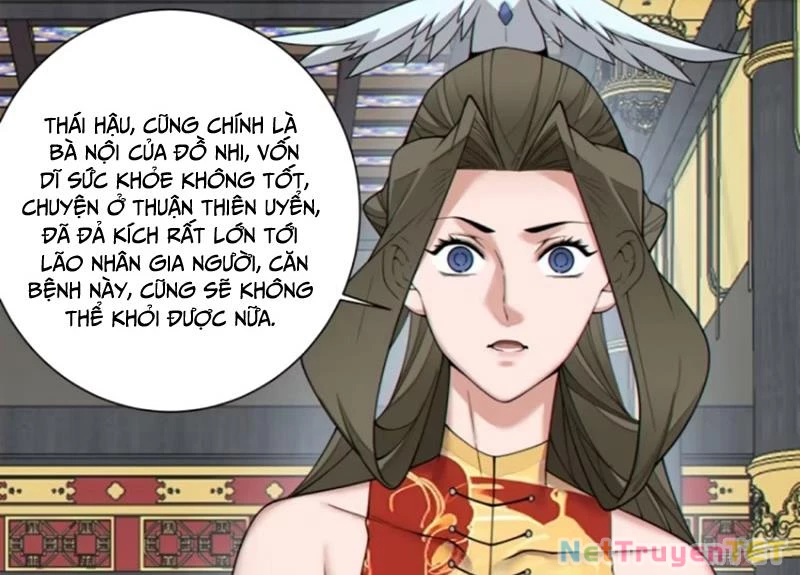 Đồ Đệ Của Ta Đều Là Đại Phản Phái Chapter 337 - Trang 2
