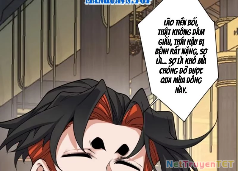 Đồ Đệ Của Ta Đều Là Đại Phản Phái Chapter 337 - Trang 2