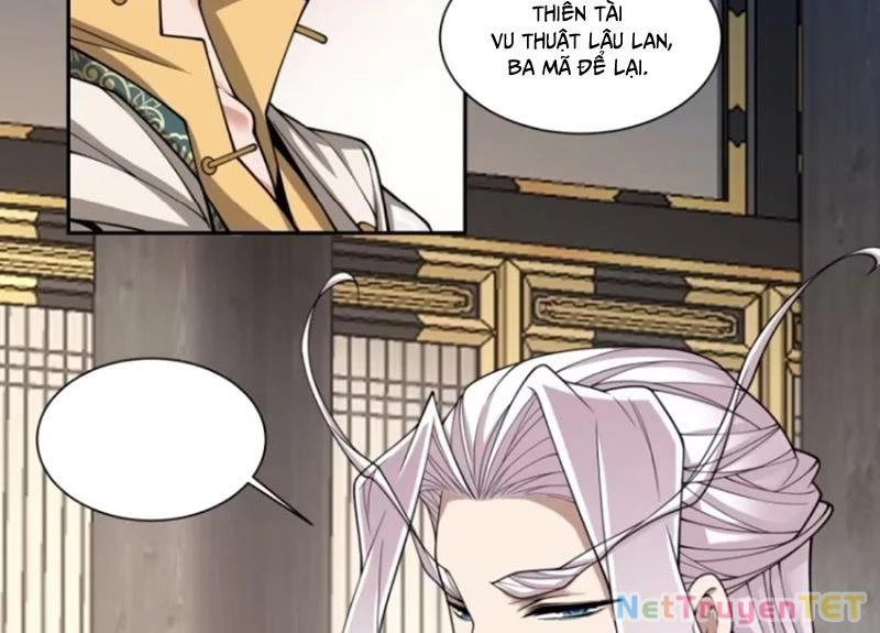 Đồ Đệ Của Ta Đều Là Đại Phản Phái Chapter 337 - Trang 2