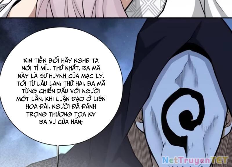 Đồ Đệ Của Ta Đều Là Đại Phản Phái Chapter 337 - Trang 2