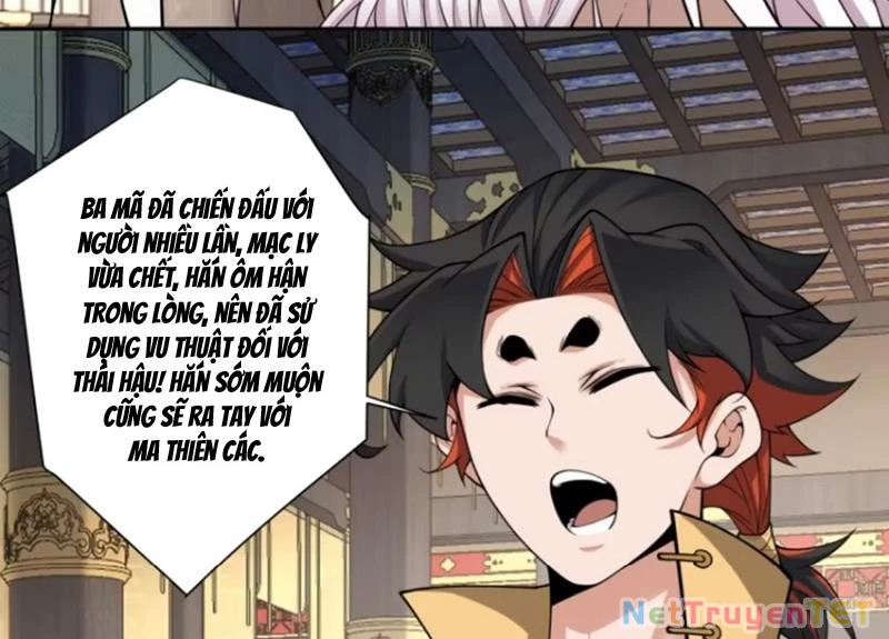 Đồ Đệ Của Ta Đều Là Đại Phản Phái Chapter 337 - Trang 2