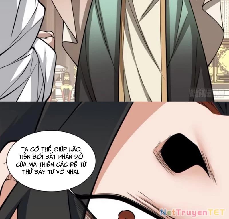 Đồ Đệ Của Ta Đều Là Đại Phản Phái Chapter 337 - Trang 2