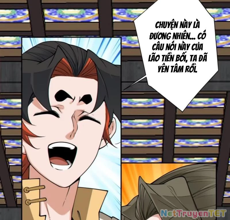 Đồ Đệ Của Ta Đều Là Đại Phản Phái Chapter 337 - Trang 2