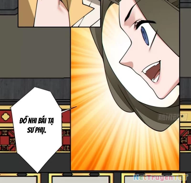 Đồ Đệ Của Ta Đều Là Đại Phản Phái Chapter 337 - Trang 2