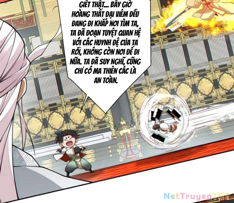 Đồ Đệ Của Ta Đều Là Đại Phản Phái Chapter 337 - Trang 2