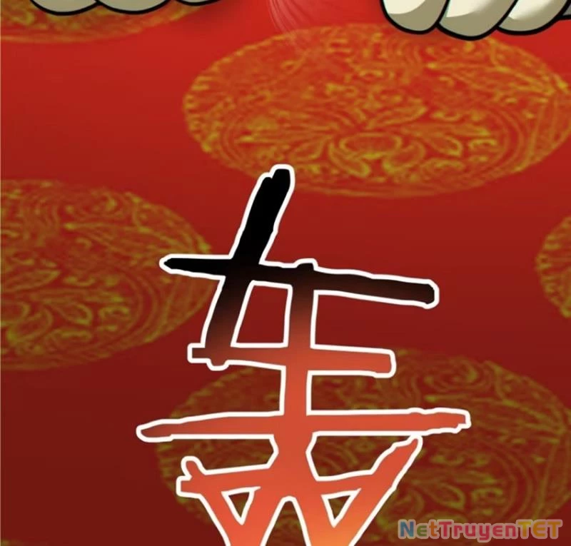 Đồ Đệ Của Ta Đều Là Đại Phản Phái Chapter 337 - Trang 2