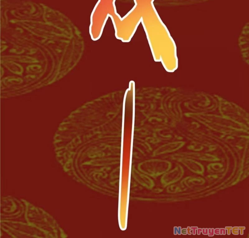 Đồ Đệ Của Ta Đều Là Đại Phản Phái Chapter 337 - Trang 2