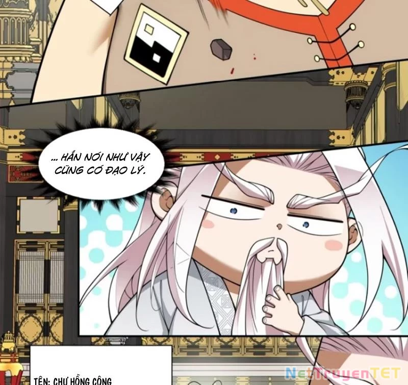 Đồ Đệ Của Ta Đều Là Đại Phản Phái Chapter 338 - Trang 2