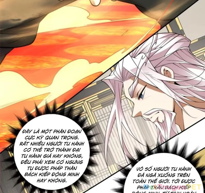 Đồ Đệ Của Ta Đều Là Đại Phản Phái Chapter 338 - Trang 2