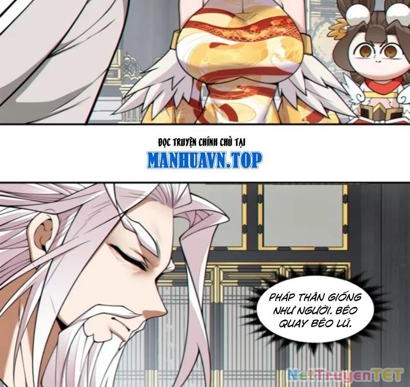 Đồ Đệ Của Ta Đều Là Đại Phản Phái Chapter 338 - Trang 2