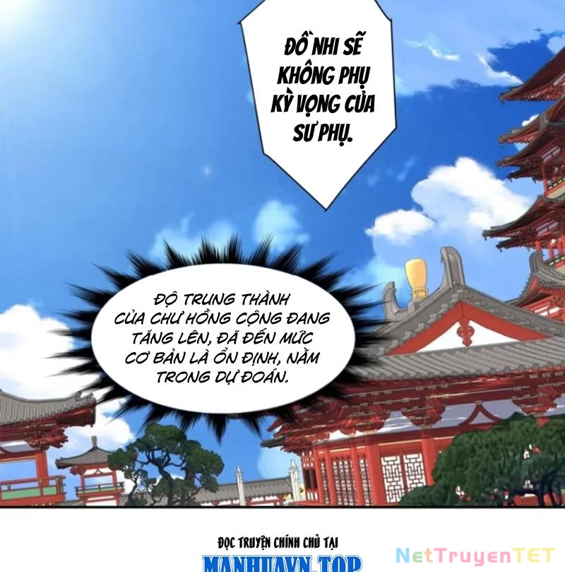 Đồ Đệ Của Ta Đều Là Đại Phản Phái Chapter 338 - Trang 2