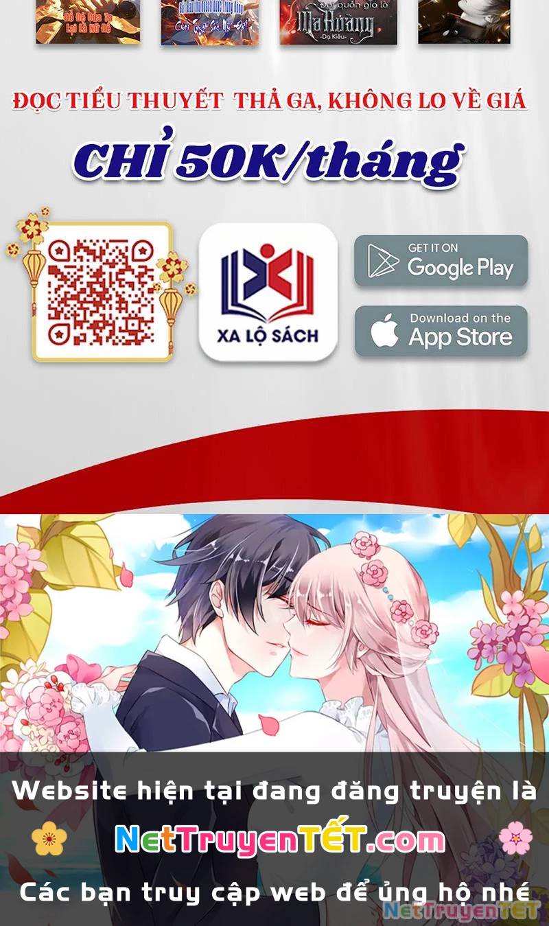 Đồ Đệ Của Ta Đều Là Đại Phản Phái Chapter 339 - Trang 2