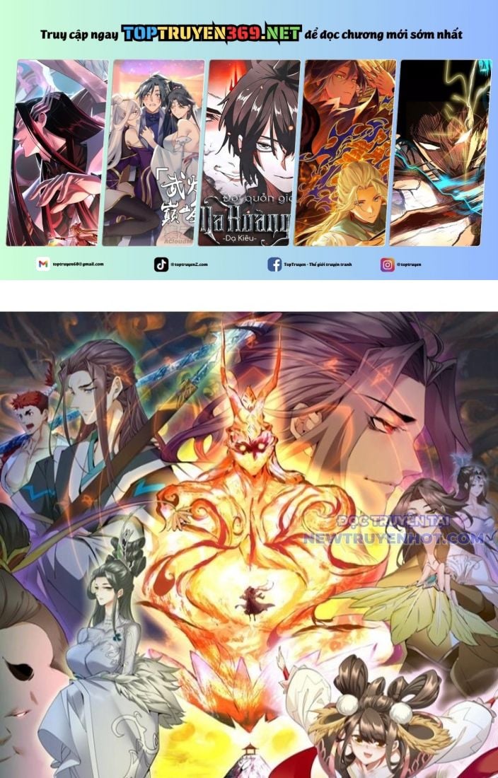 Đồ Đệ Của Ta Đều Là Đại Phản Phái Chapter 341.5 - Trang 2