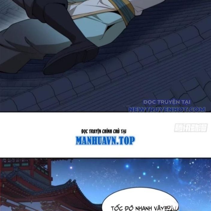 Đồ Đệ Của Ta Đều Là Đại Phản Phái Chapter 341.5 - Trang 2