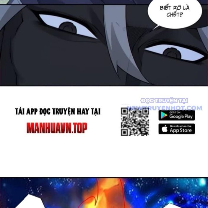 Đồ Đệ Của Ta Đều Là Đại Phản Phái Chapter 341.5 - Trang 2