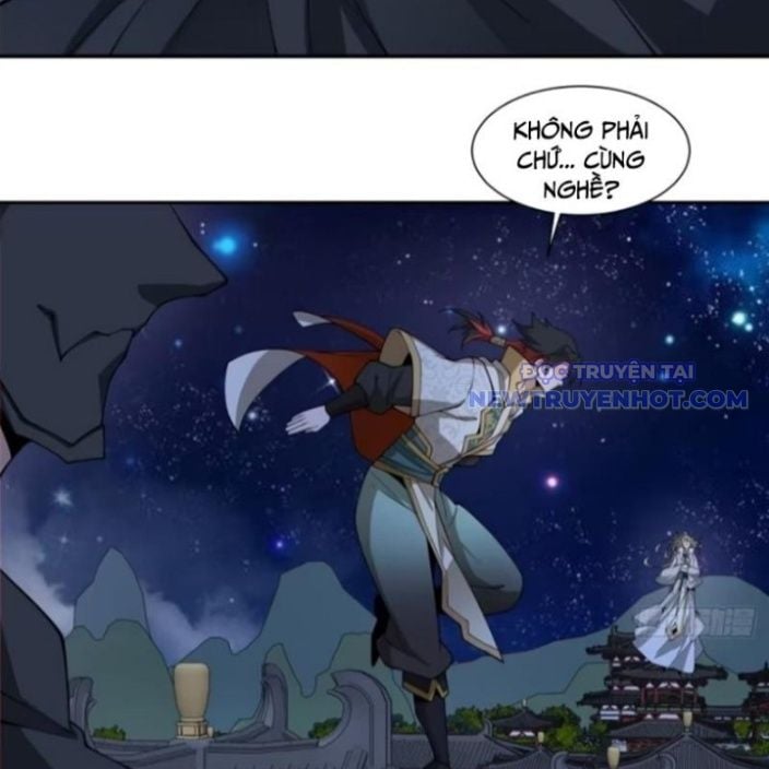 Đồ Đệ Của Ta Đều Là Đại Phản Phái Chapter 341.5 - Trang 2