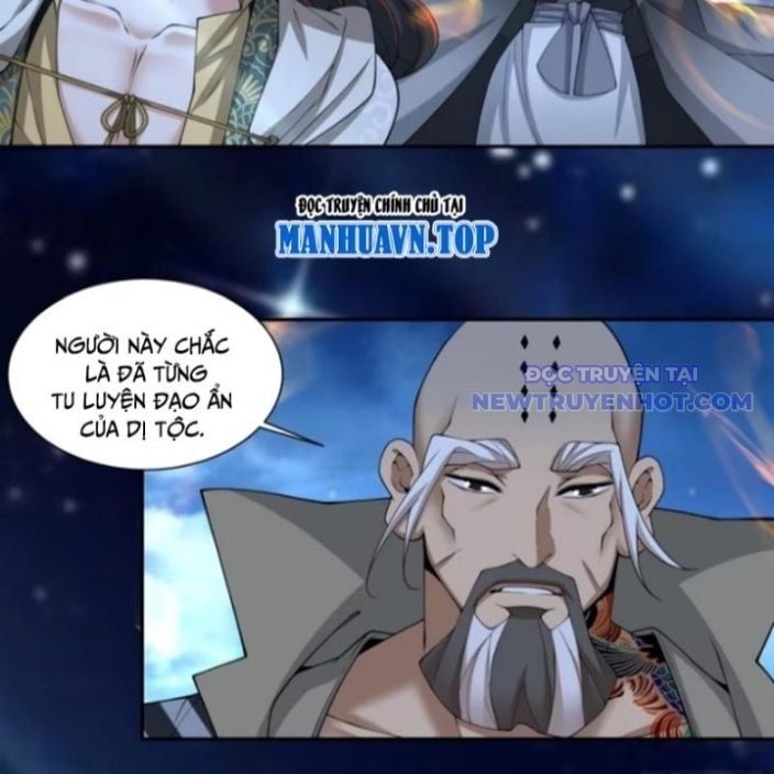 Đồ Đệ Của Ta Đều Là Đại Phản Phái Chapter 341.5 - Trang 2