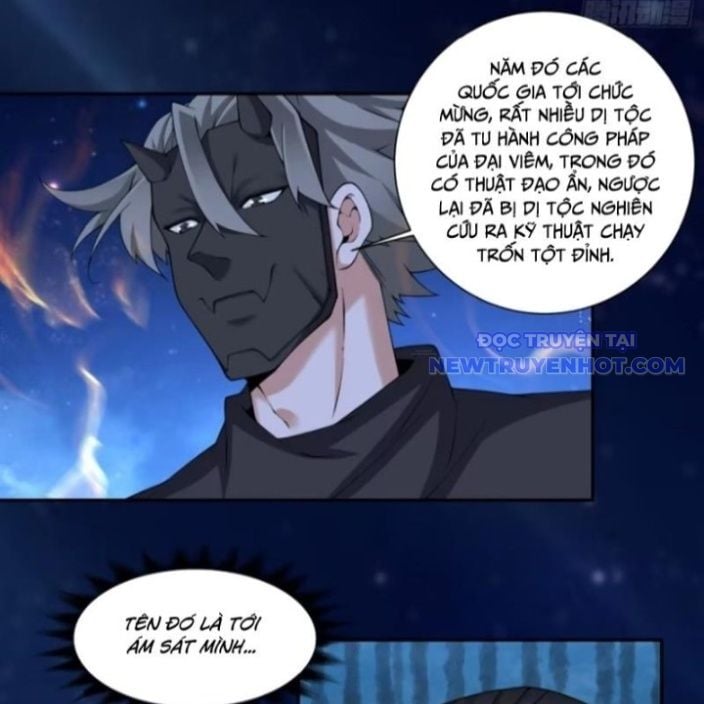 Đồ Đệ Của Ta Đều Là Đại Phản Phái Chapter 341.5 - Trang 2