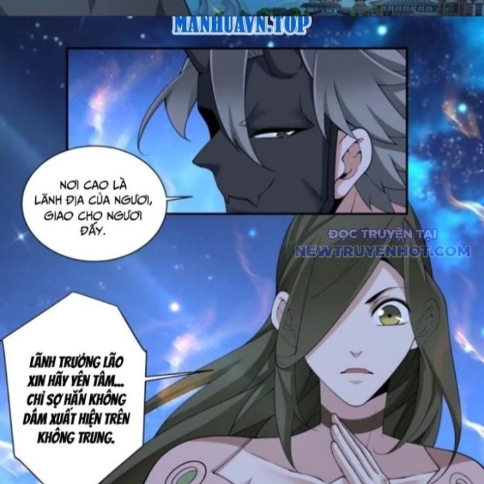 Đồ Đệ Của Ta Đều Là Đại Phản Phái Chapter 341.5 - Trang 2