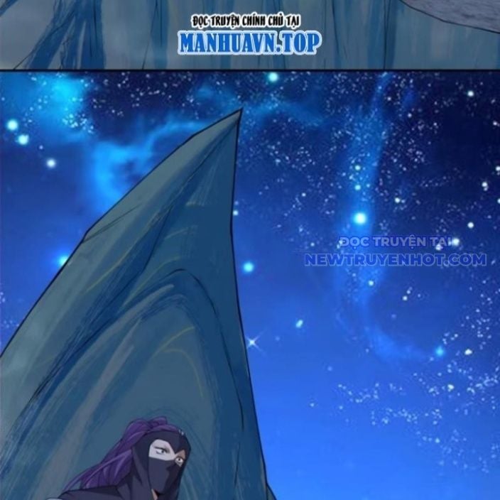 Đồ Đệ Của Ta Đều Là Đại Phản Phái Chapter 341.5 - Trang 2