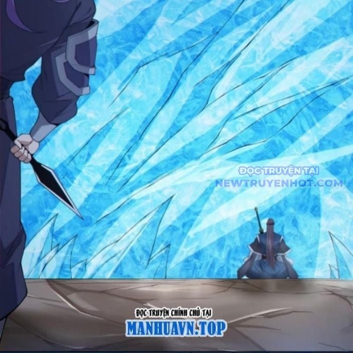 Đồ Đệ Của Ta Đều Là Đại Phản Phái Chapter 341.5 - Trang 2