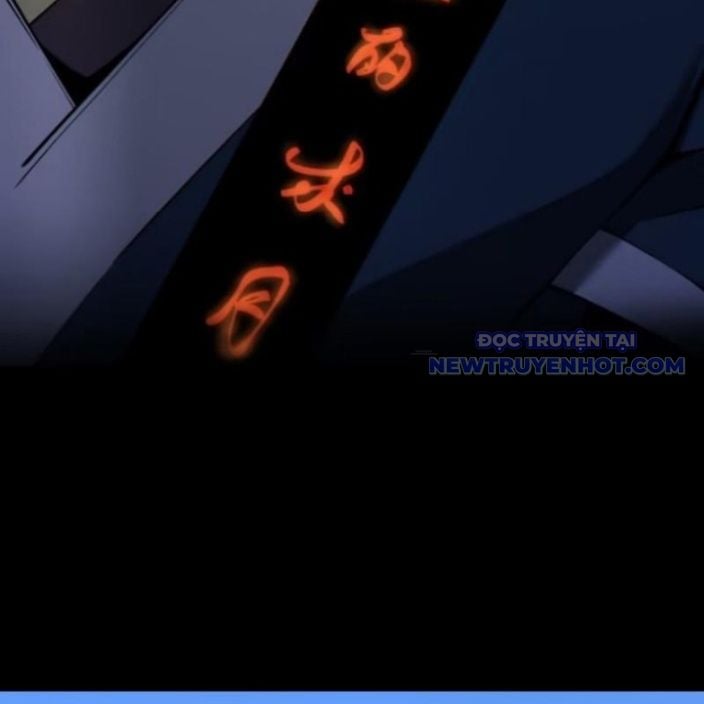 Đồ Đệ Của Ta Đều Là Đại Phản Phái Chapter 341.5 - Trang 2